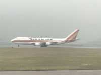 Hong Kong International Airport