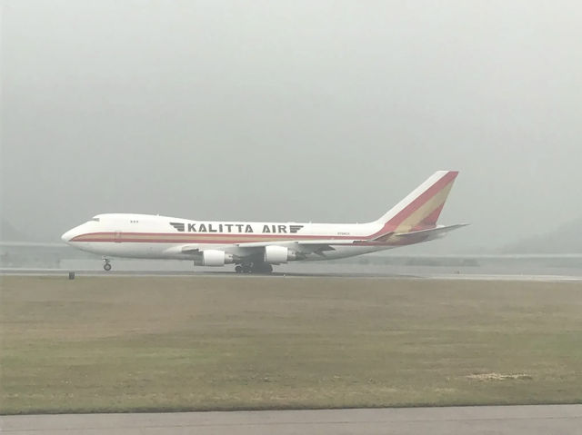Hong Kong International Airport