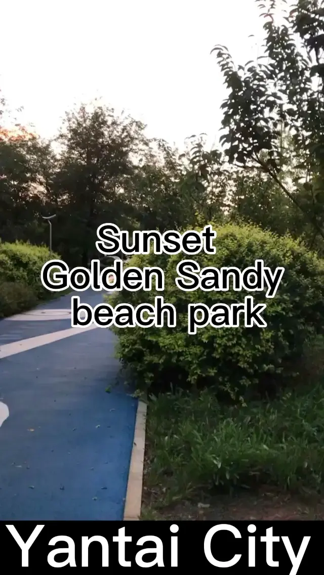 Sunset  - Golden Sandy beach park - Yantai 