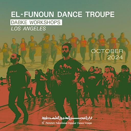 Palestinian Dabke Workshop With El Funoun | Robinson Park Recreation Center