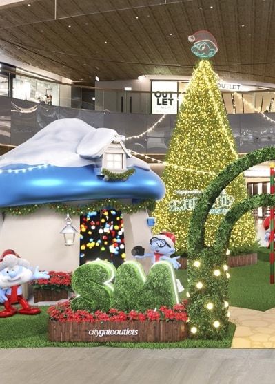 Smurfs Up Christmas｜東薈城名店倉X 藍精靈 ｜聖誕好去處2023 | 東薈城名店倉