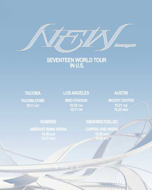 SEVENTEEN ワシントンD.C.コンサート2025｜SEVENTEEN WORLD TOUR [NEW