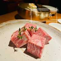 高級韓式熟成燒肉扒房