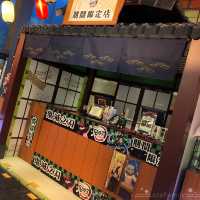【 鬼滅之刃 劇場版 無限列車編 期間限定店 @The ONE】