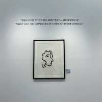 앙리 마티스, 예술의 전당에 제대로 오다.