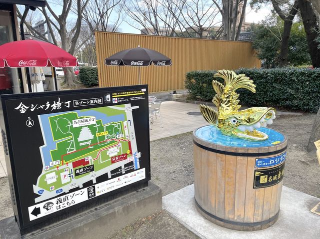 名古屋グルメがたくさん！観光にもオススメスポット🍚【金シャチ横丁】