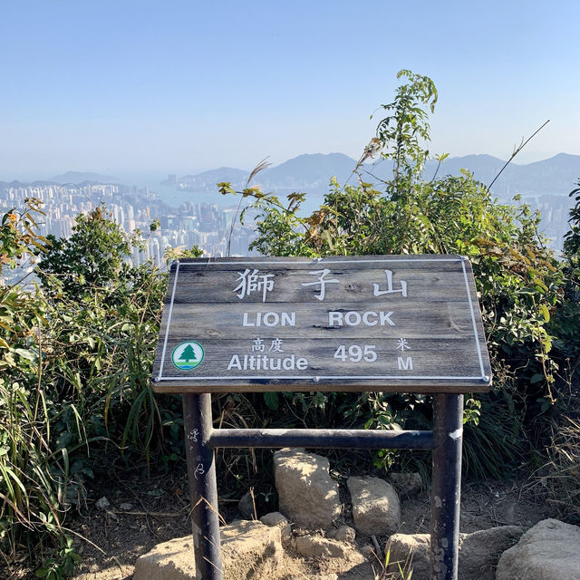 香港山系代表⋯獅子山