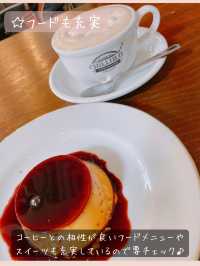 【CHILLULU COFFEE and HOSTEL 横浜中華街】