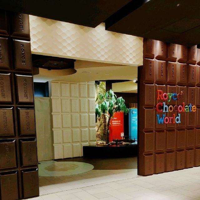 ROYCE' チョコレートミュージアム