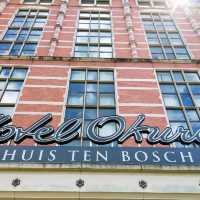 HOTEL OKURA JR HUIS TEN BOSCH