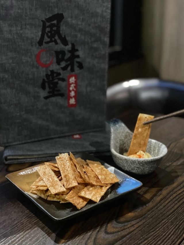 香港版深宵食堂🍡😌