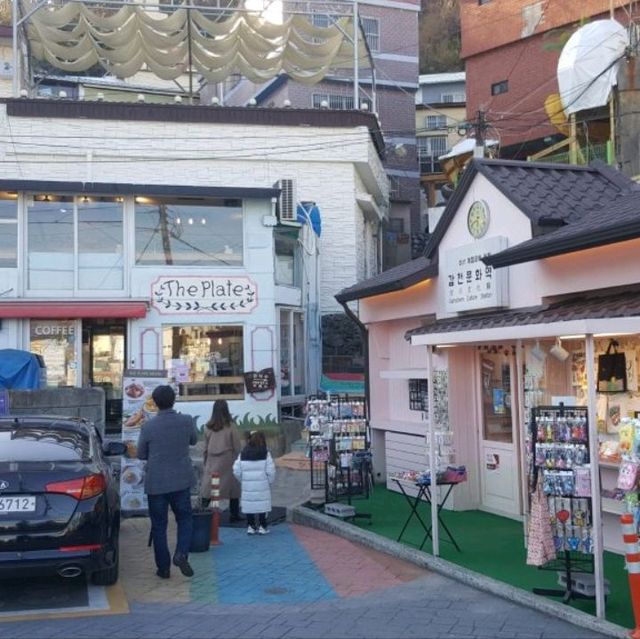 Gamcheon Cultural Village