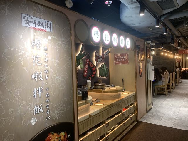 超多選擇嘅燒肉放題😛