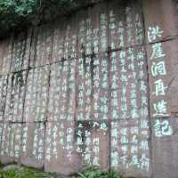 【重慶】伝統建築様式👀で立てられた✨「洪崖洞」
