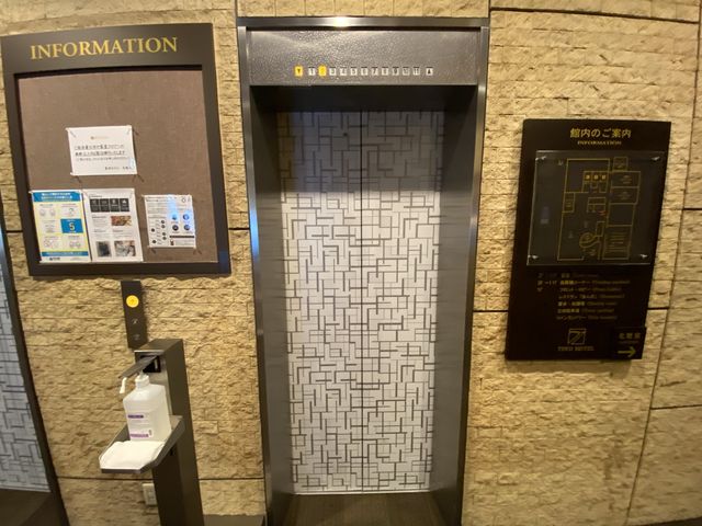 便利な博多駅前の立地『東洋ホテル（福岡・博多）』設備