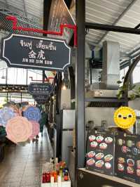 ศูนย์รวมอาหารพื้นเมืองภูเก็ต