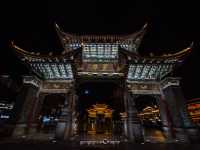 The Golden Horse Archway@Kunming,Yunnan