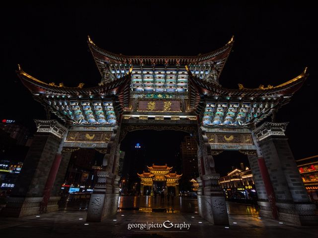 The Golden Horse Archway@Kunming,Yunnan