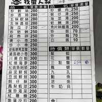 9號攤位蟹大叔 龜吼漁夫市集