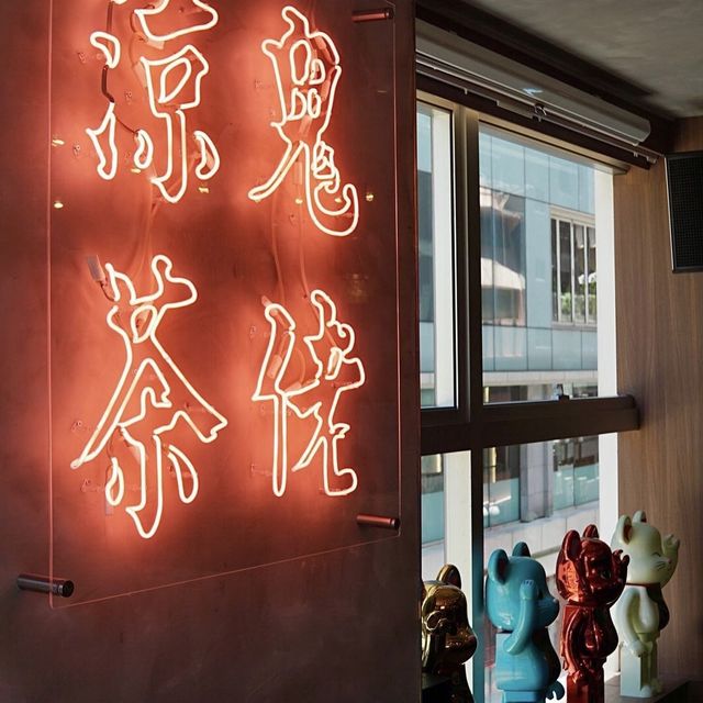 中環懷舊特色餐廳🍺