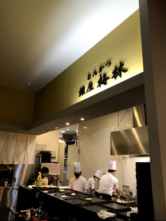 韓国/ソウル【汝矣島】銀座の有名トンカツ店が韓国ソウルに進出💕
