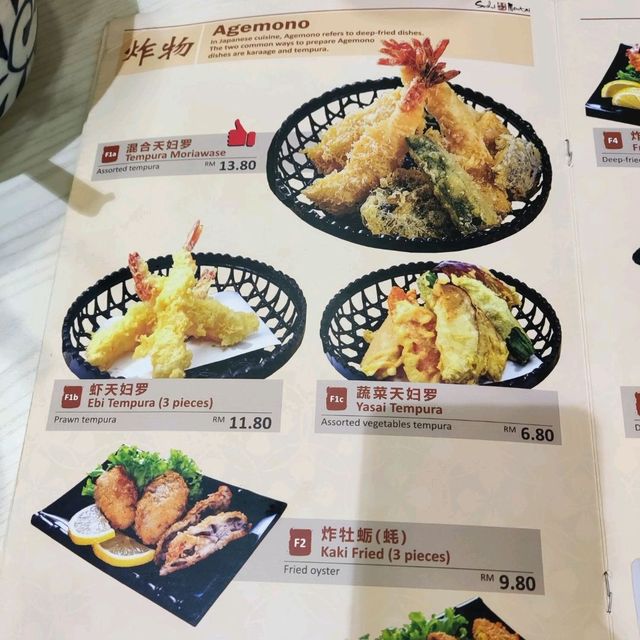 Super Affordable and Delicious Sushi Mentai 