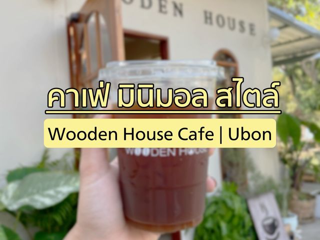 ร้านคาเฟ่มินิมอล ถูกใจสาวคาเฟ่