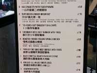 All Day 打橫嚟龍蝦全日早餐 二人份