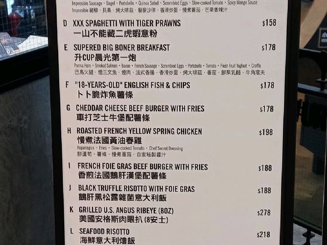 All Day 打橫嚟龍蝦全日早餐 二人份