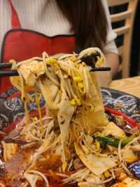 시흥능곡역 맛집, 탕화쿵푸 마라탕