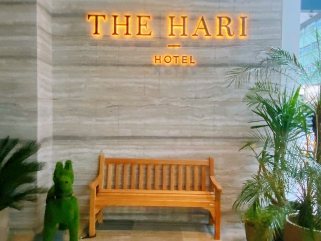 印象深刻的酒店-The Hari 