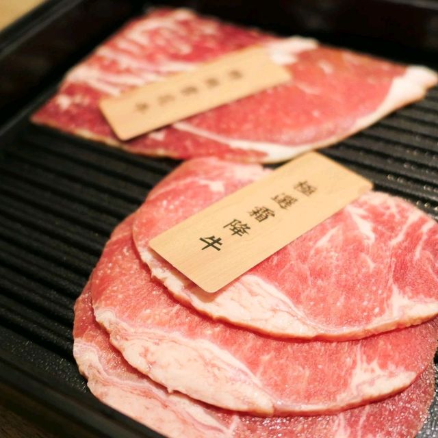 赤富士日式燒肉鍋物-板橋店，百種肉品生鮮啤酒暢飲