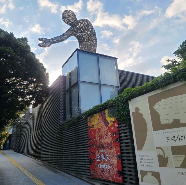 제주 현대 미술관