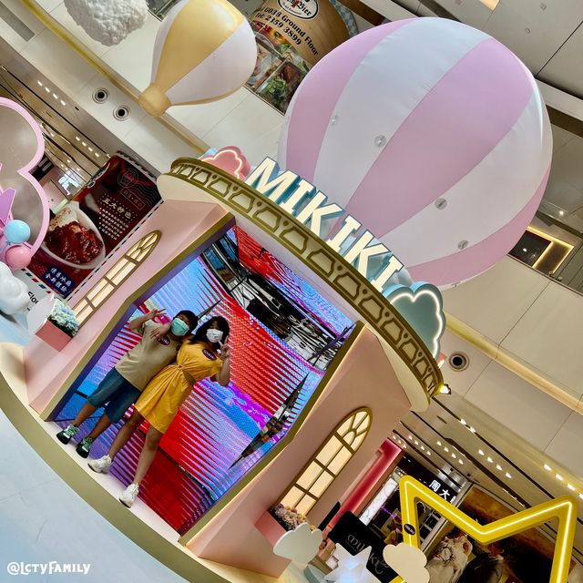 【☁️Summer Skycation ☀️】