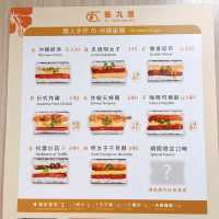味道一流嘅飯團專門店！