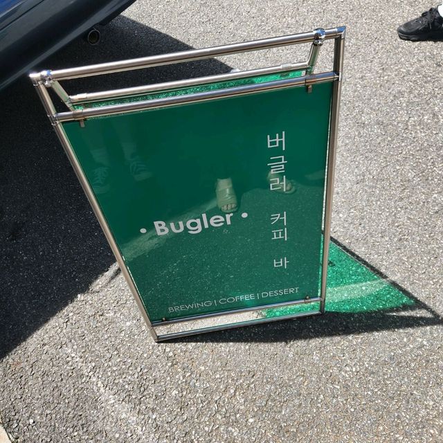 👉🏻버글러 커피바: 재즈에 취하고 싶다면🎷