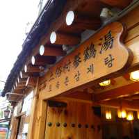 Tosokchon Samgyetang, Seoul