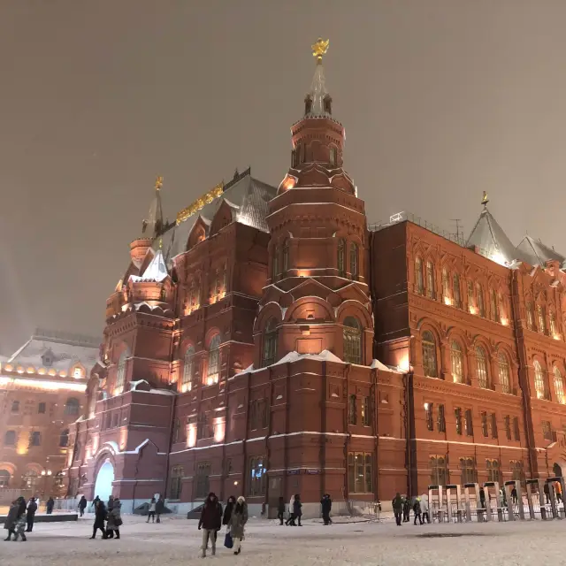 모스크바의 역사를 알고 싶다면!!! 모스크바 국립 역사박물관으로 고고싱!!!