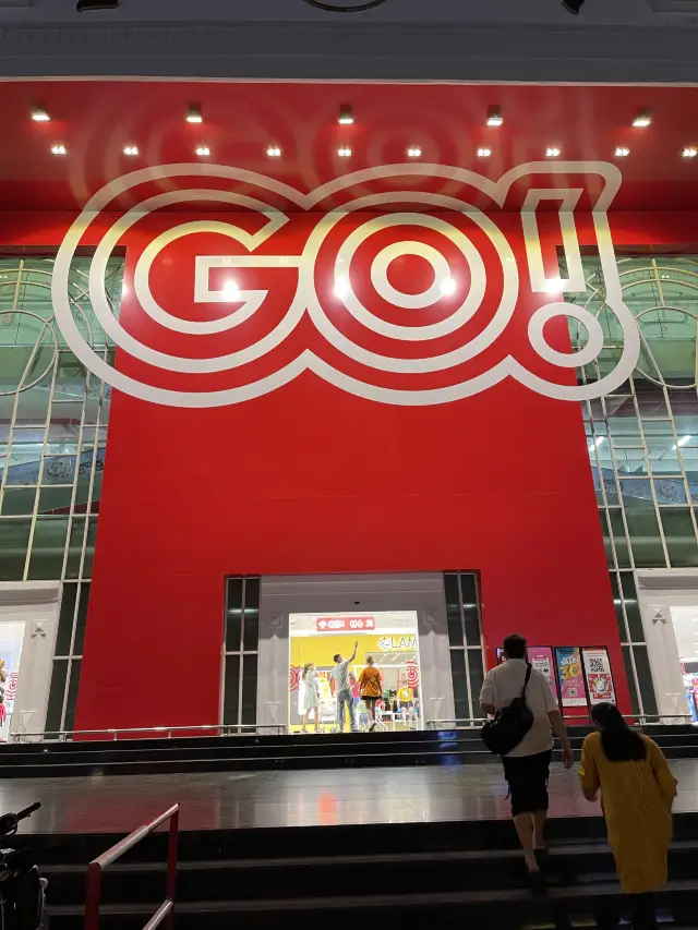 ช๊อปปิ้งที่ Go! ในดานัง