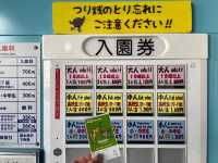 レトロな感じが逆に良い？！須磨水族館🐟