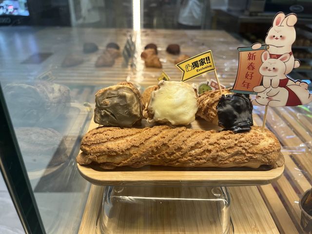 KAZO - a newly opened Taiwanese bakery! 