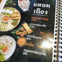 Oasis Café ป่ากลางเมือง พิษณุโลก