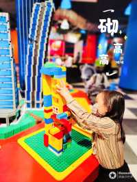 節日限定聖誕LEGOLAND