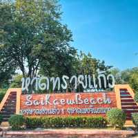 หาดทรายแก้ว สัตหีบ ชลบุรี