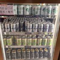 殿大喜屋踩過界