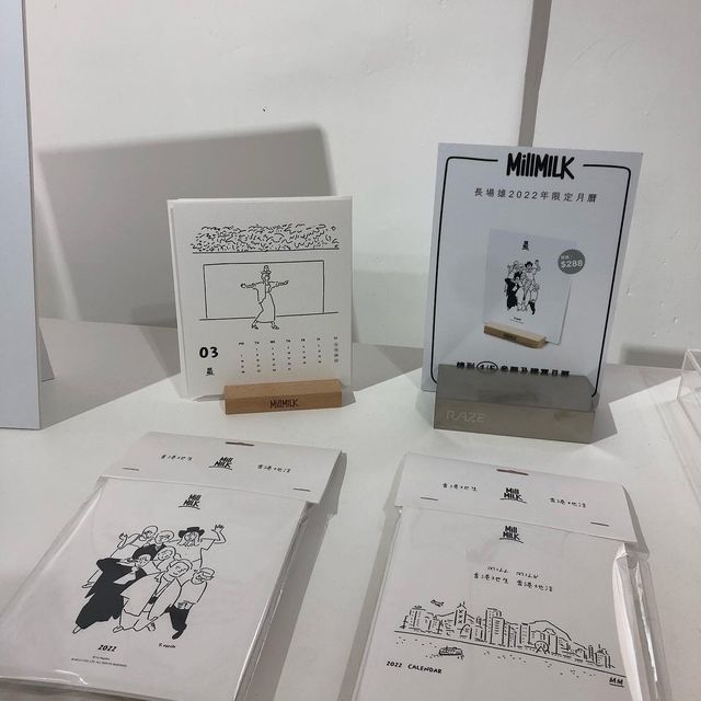 新年銅鑼灣小型展覽