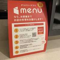 銀座一のコスパ最強ホテル！実質1500円から！？