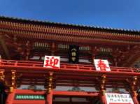 【神奈川・鎌倉】鶴岡八幡宮