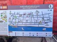 หับ โห้ หิน 