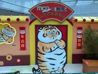 我不是胖虎@MCP CENTRAL